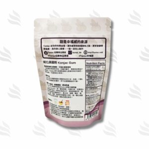 Tastaz Konjac Gum 純化蒟蒻粉 100g