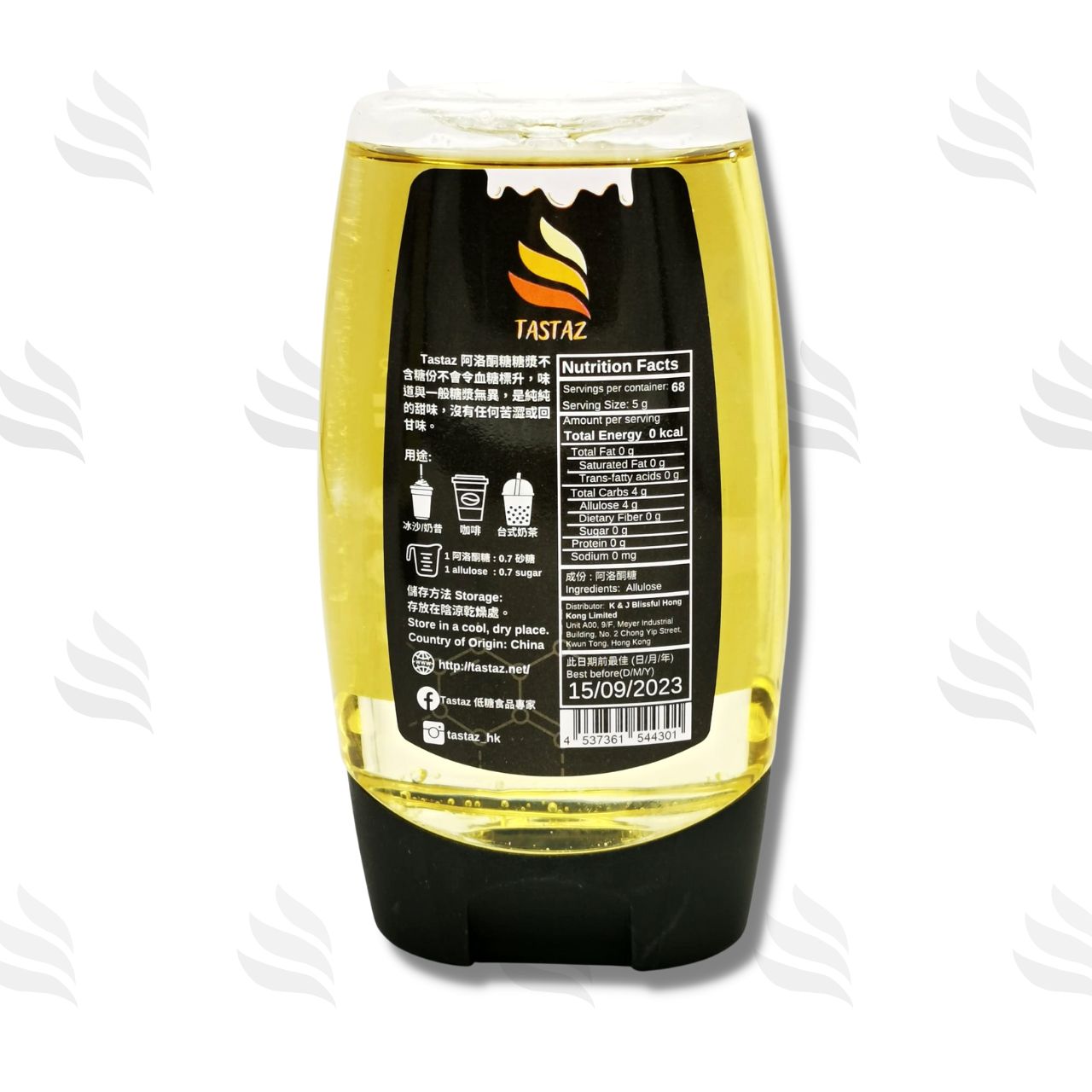 Tastaz Natural Allulose Syrup 天然阿洛酮糖糖漿 340g
