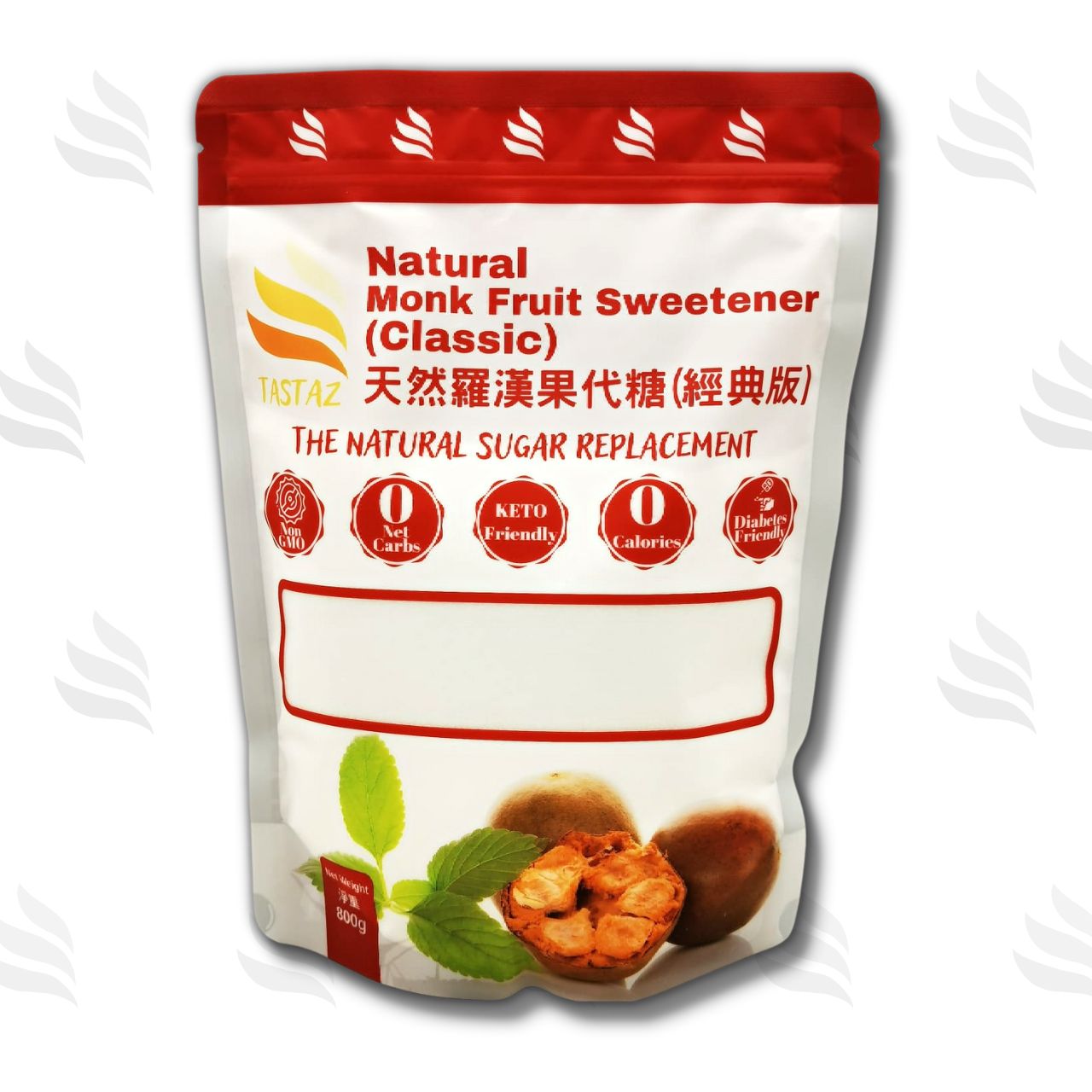 Tastaz Natural Monk Fruit Sweetener(Classic) 天然羅漢果代糖(經典版) 800g